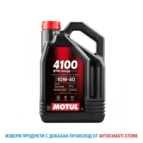 Моторно Масло MOTUL 4100 SYN-nergy SPEC 10W40 4 литра